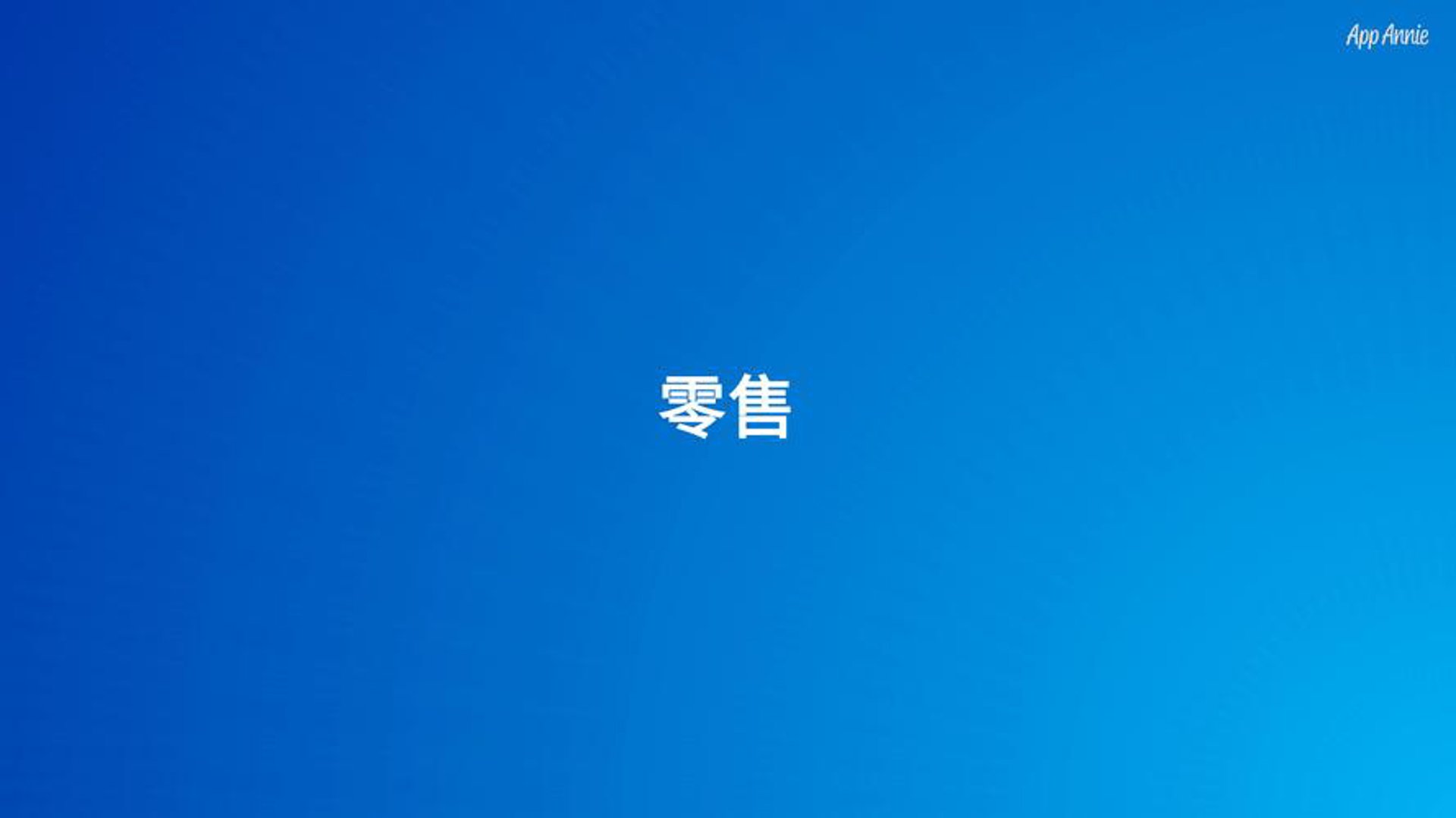 铁岭化工涂料